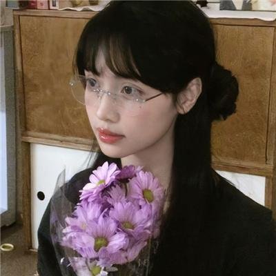 清白者